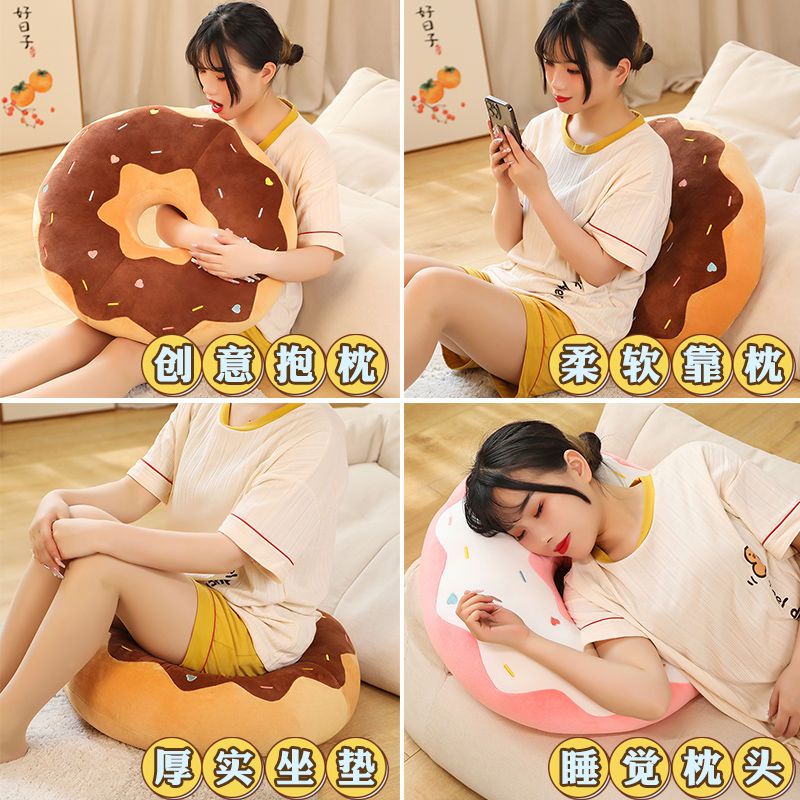 Dễ Thương Gối Nằm Hình Bánh donut Dày Dặn Siêu Mềm Mại Đa Năng Tiện Dụng Cho Người Lười