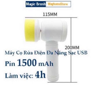 Máy cọ rửa điện đa năng sạc usb, bàn chải vệ sinh bếp, bồn rửa mặt, đánh giày, đánh bóng magic brush với 3 đầu thay thế