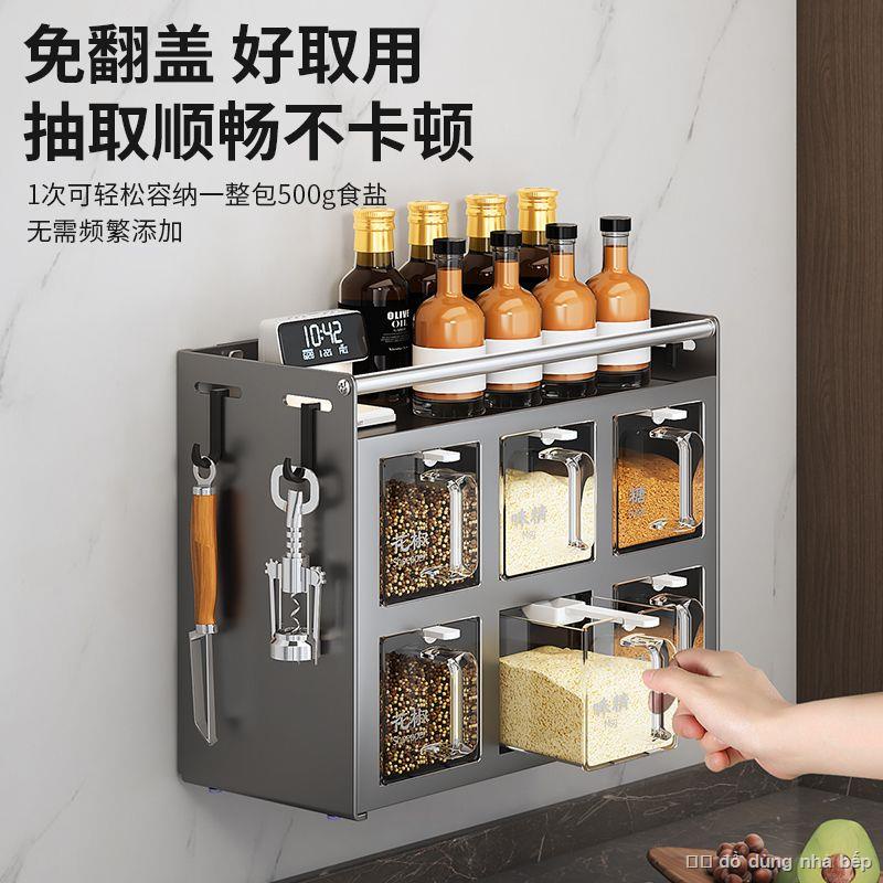 Giá để đồ nhà bếp đa năng bình đựng gia vị hộp đựng gia vị dầu muối dấm giá treo tường không đục lỗ