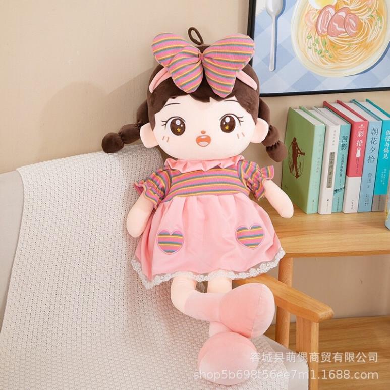 Búp Bê Cho Bé Gái, Búp Bê Nhồi Bông Đủ Mọi Kích Thước 45cm 65cm 80cm