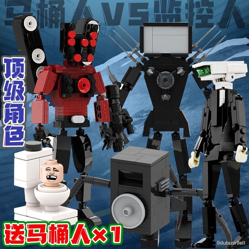 🔥Skibidi Lắp ráp các khối đồ chơi Giant Titan TV Man Toy vs Titan Loa Man Skibidi Building Block Toilet Man và Monitor M