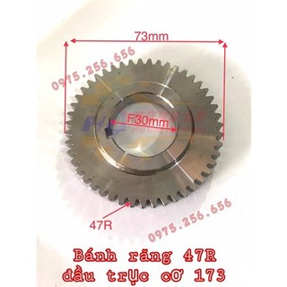 Phụ tùng hùng lỳ bánh răng 47r đầu trục cơ 173