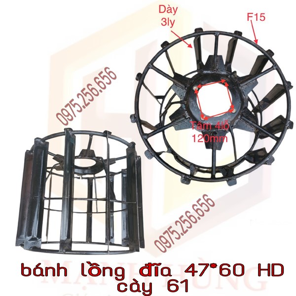 Phụ tùng hùng lỳ Bánh Lồng Đĩa 47*60 Dầy 4ly HD Cầy 61