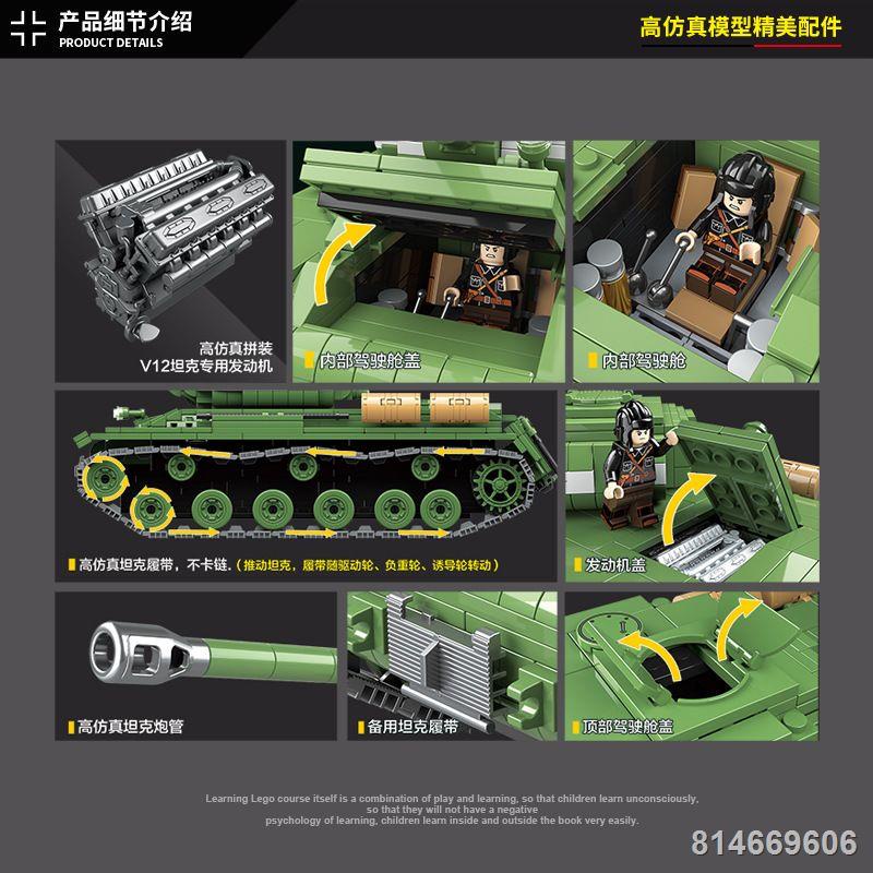 Tương thích với Lego Military Series Xe tăng hạng nặng 2M 100062 Bé trai Đồ chơi mô hình khối xây dựng lắp ráp khó khăn