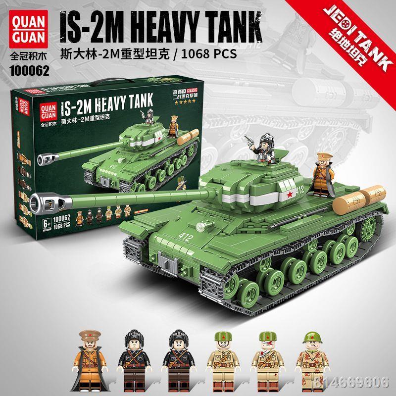 Tương thích với Lego Military Series Xe tăng hạng nặng 2M 100062 Bé trai Đồ chơi mô hình khối xây dựng lắp ráp khó khăn