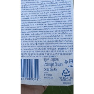 Chỉ nha khoa oral B Essential Floss 50m