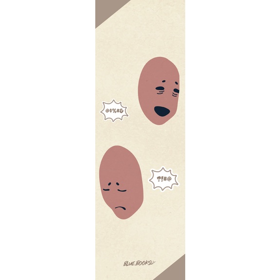 Sách - Thao Túng Cảm Xúc: Chấn Thương Tâm Lý Do Bị Sỉ Nhục - AZVietNam