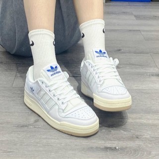 Giày Thể Thao adidas Forum 84 Low ADV xanh lá . Giày adidas forum 85 trắng , 3 sọc phiên bản mới nhất Full Box Bill.
