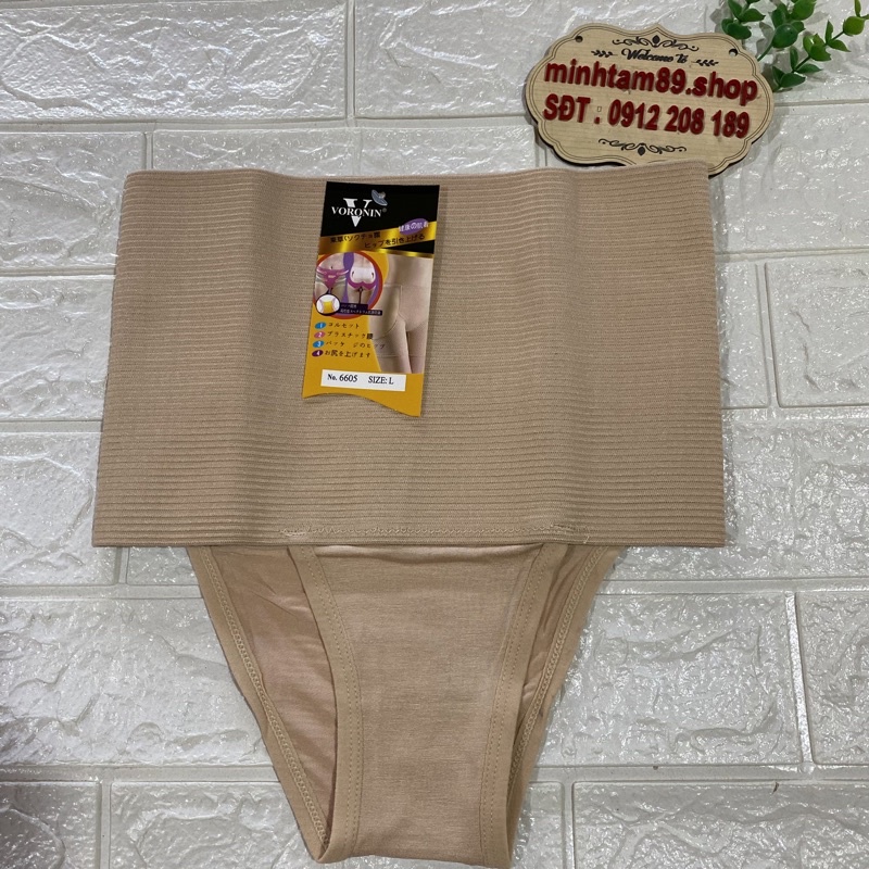 Quần gen bụng siêu ôm 6605 " shop có hỗ trợ che tên sp"