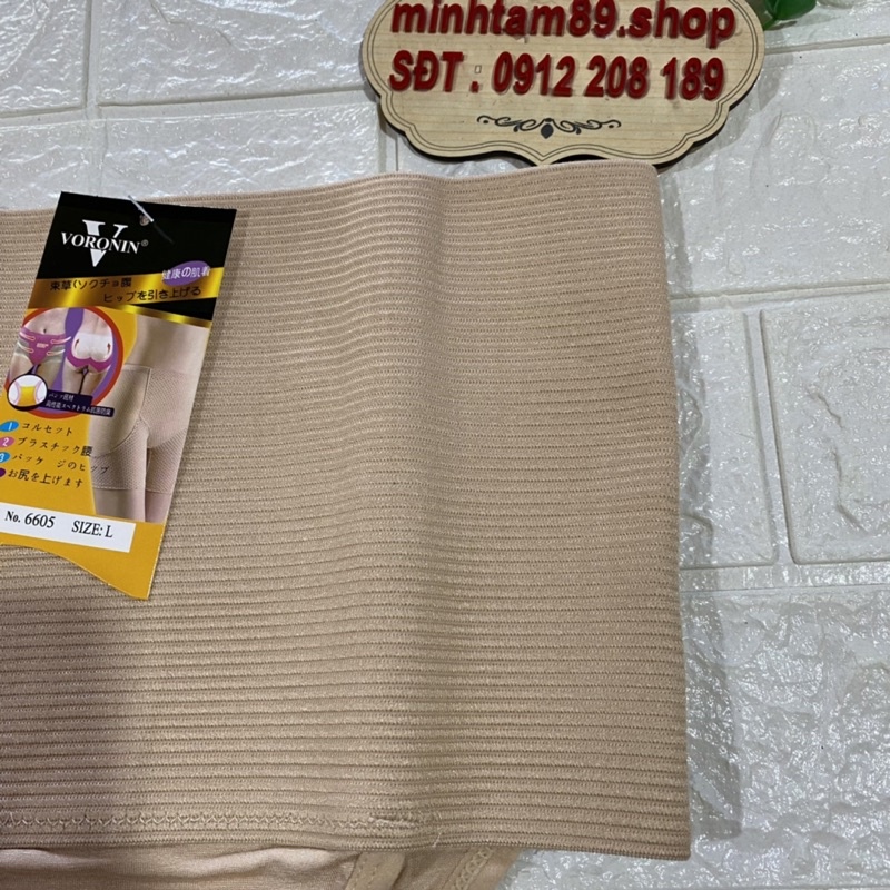 Quần gen bụng siêu ôm 6605 " shop có hỗ trợ che tên sp"