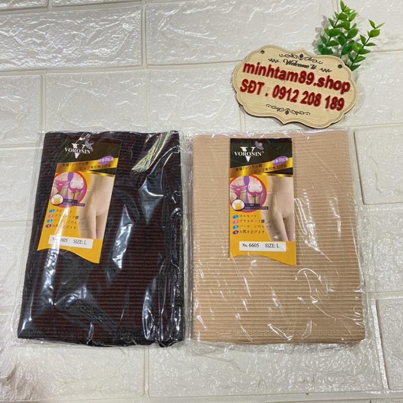 Quần gen bụng siêu ôm 6605 " shop có hỗ trợ che tên sp"