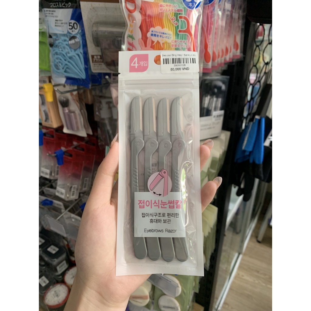 Dao cạo lông mày - Set 4 chiếc
