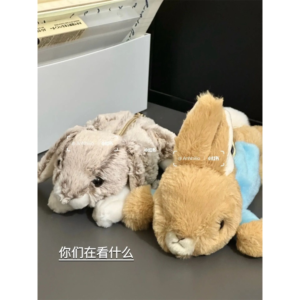 Túi Đựng Bút Hình Thú Nhồi Bông Dễ Thương Cấp Độ Cao Is8.22