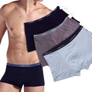 Quần xịp nam boxer thun lạnh co giãn, quần chíp nam boxer cao cấp