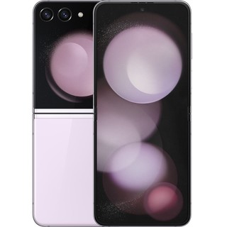 Điện thoại samsung galaxy z flip 5 5g 8gb/512gb tím - hàng clear tồn/trưng bày