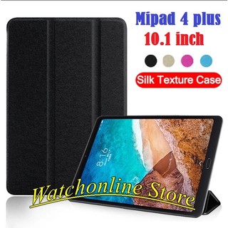 Bao da silicon từ tính cho Xiaomi Mipad 4 Plus 10.1 inch