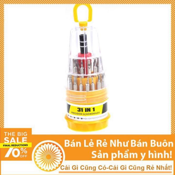 Bộ Tua Vít Đa Năng 31 Món Chuyên Dụng Tô Vít 2 Cạnh Tô Vít 4 Cạnh - NTHN  giảm giá 50% mua ngay