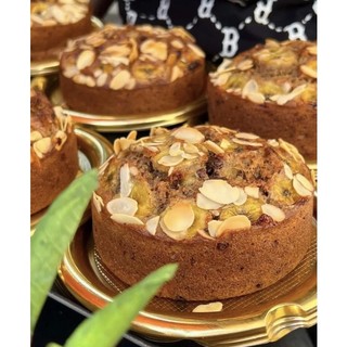 CAKE CHUỐI SÔCÔLA( chocolate banana cake)