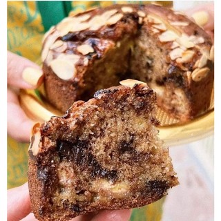 CAKE CHUỐI SÔCÔLA( chocolate banana cake)