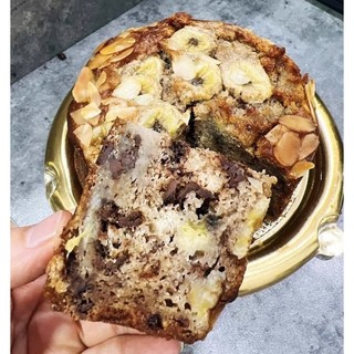 CAKE CHUỐI SÔCÔLA( chocolate banana cake)