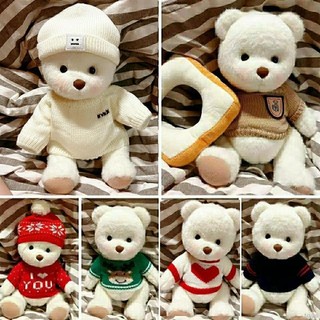 Gấu bông lina 30cm thay thế dễ thương cho búp bê dài 30cm