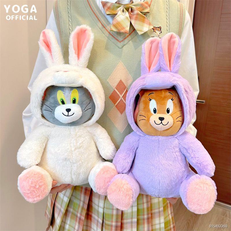♣☇☼Tom và Jerry Búp bê đồ chơi nhồi bông Tom và Jerry Thỏ Hoạt hình Búp bê dễ thương