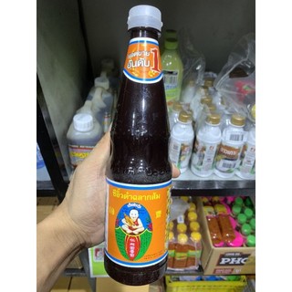Nước Tương Đen Nhãn Cam Thái Lan Hiệu Healthy Boy
