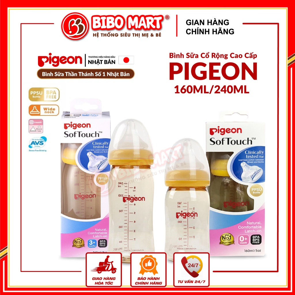 Bình Sữa Pigeon Cổ Rộng PPSU Plus 160ml 240ml - HÀNG LOẠI 1