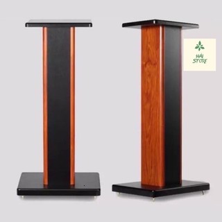 Chân loa gỗ , Chân loa đứng
