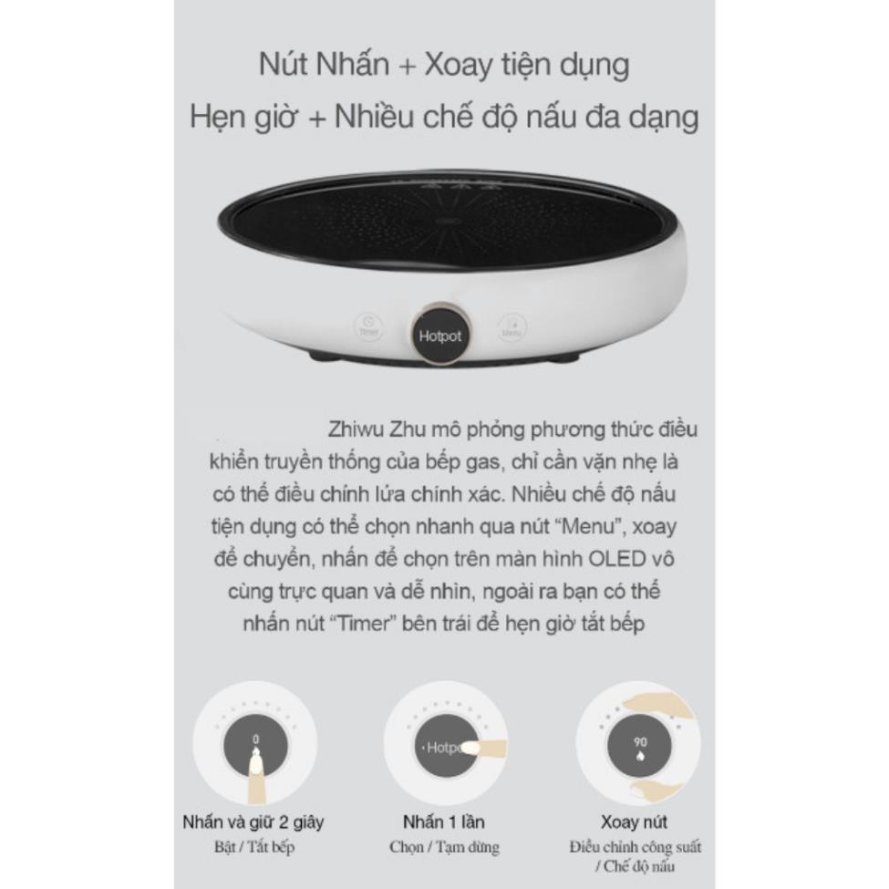 Bếp từ 𝗫𝗶𝗮𝗼𝗺𝗶 Zhiwu Zhu với 99 mức nhiệt chính hãng - Minh Tín Shop