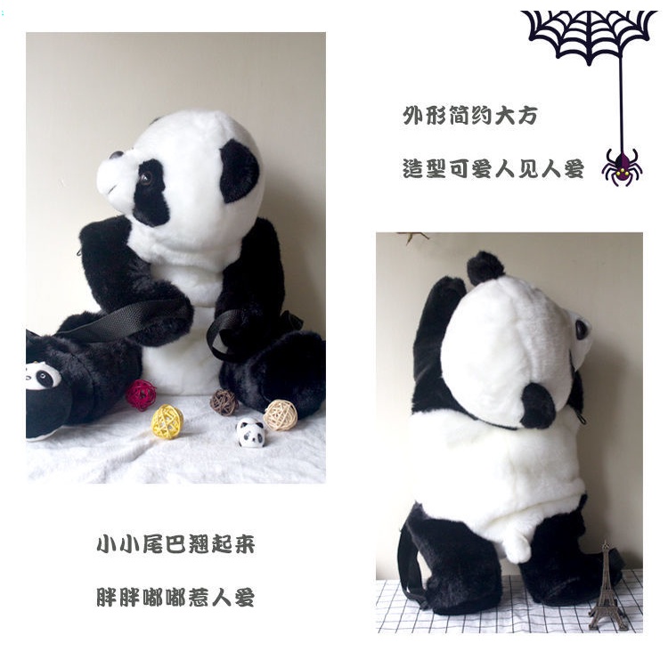 Ba Lô Đi Học Hình Gấu Trúc Nhồi Bông Dễ Thương Cho Bé