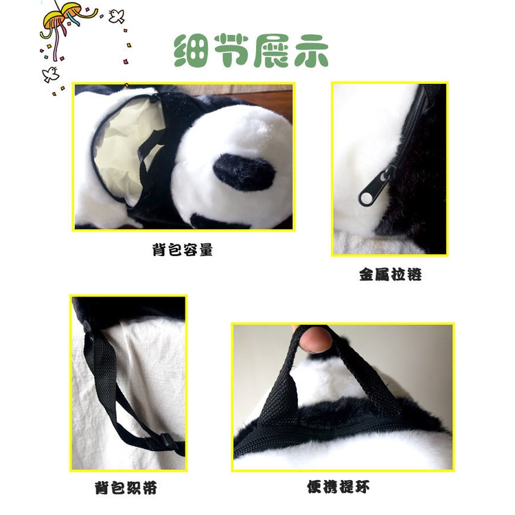 Ba Lô Đi Học Hình Gấu Trúc Nhồi Bông Dễ Thương Cho Bé