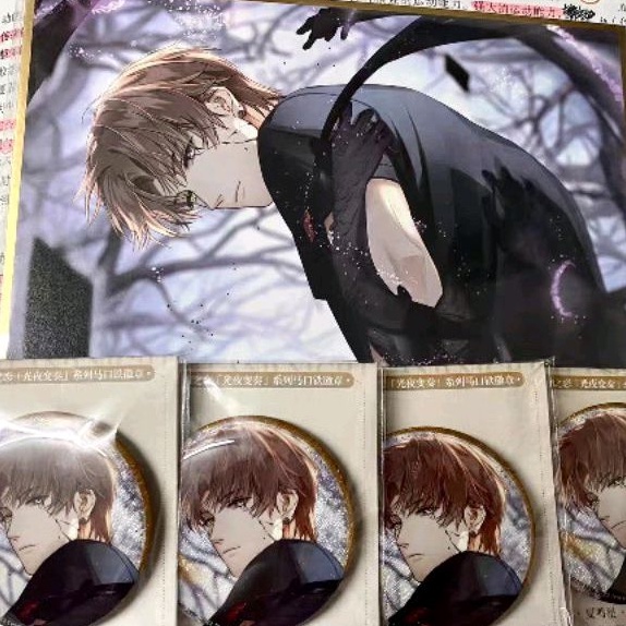 Ảnh Shikishi trưng bày sưu tầm game Quang Dữ Dạ Chi Luyến