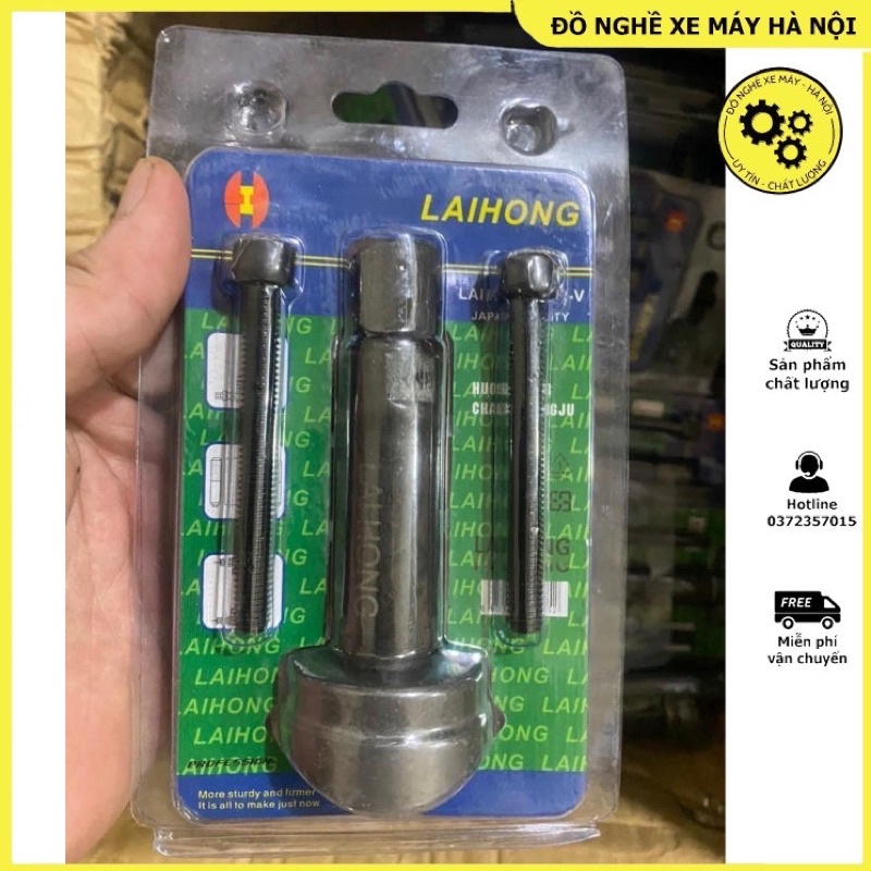 Vam Tháo Ắc Pittong Xe Máy Hàng Chuẩn – Siêu Bền - Đồ Nghề Xe Máy_Hà Nội