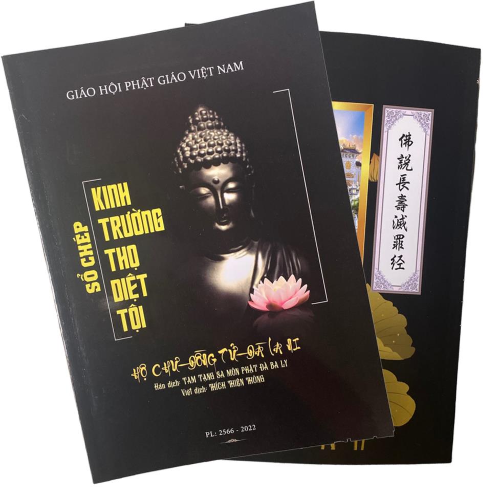 Tặng viết, SỔ CHÉP KINH TRƯỜNG THỌ DIỆT TỘI IN CHỮ NÉT MỜ KHỔ A4 LÒ XO