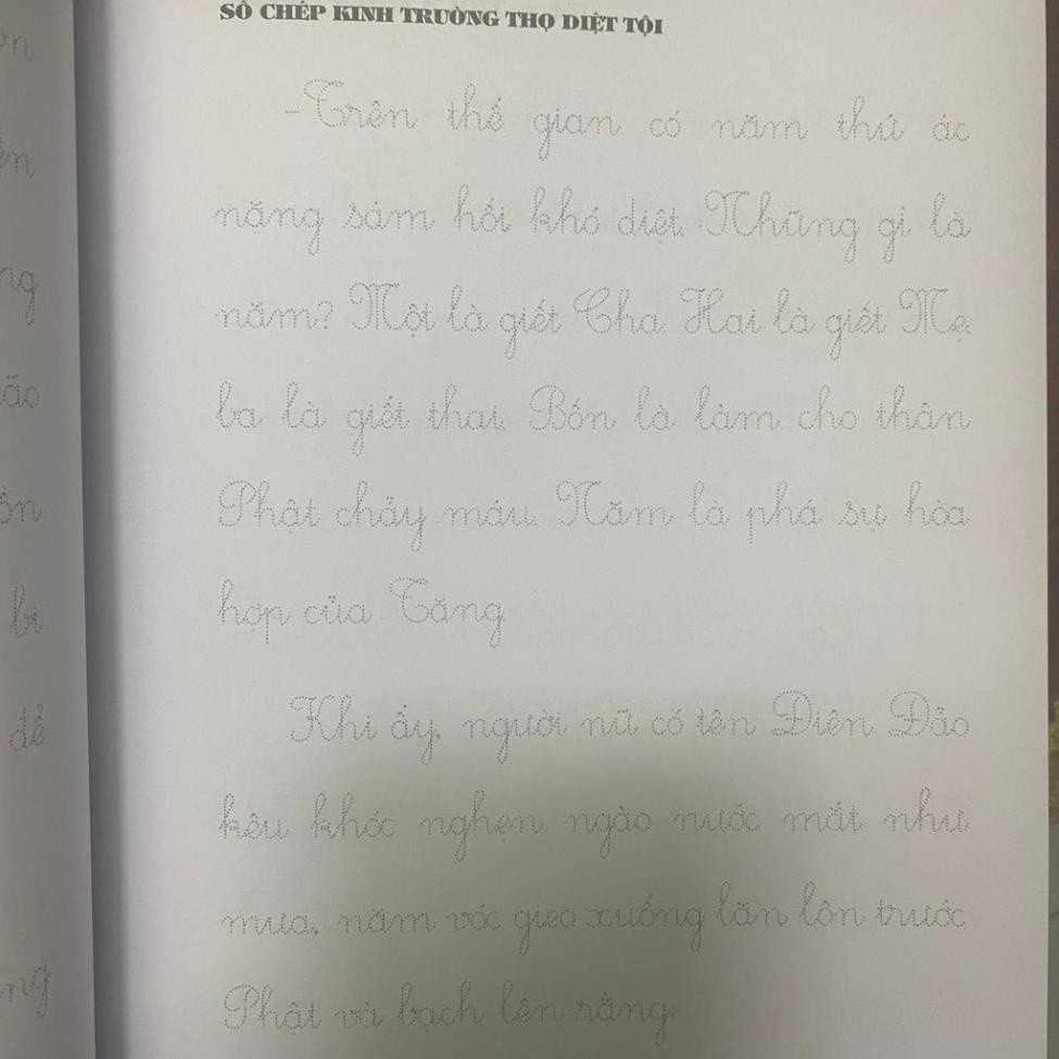 Tặng viết, SỔ CHÉP KINH TRƯỜNG THỌ DIỆT TỘI IN CHỮ NÉT MỜ KHỔ A4 LÒ XO