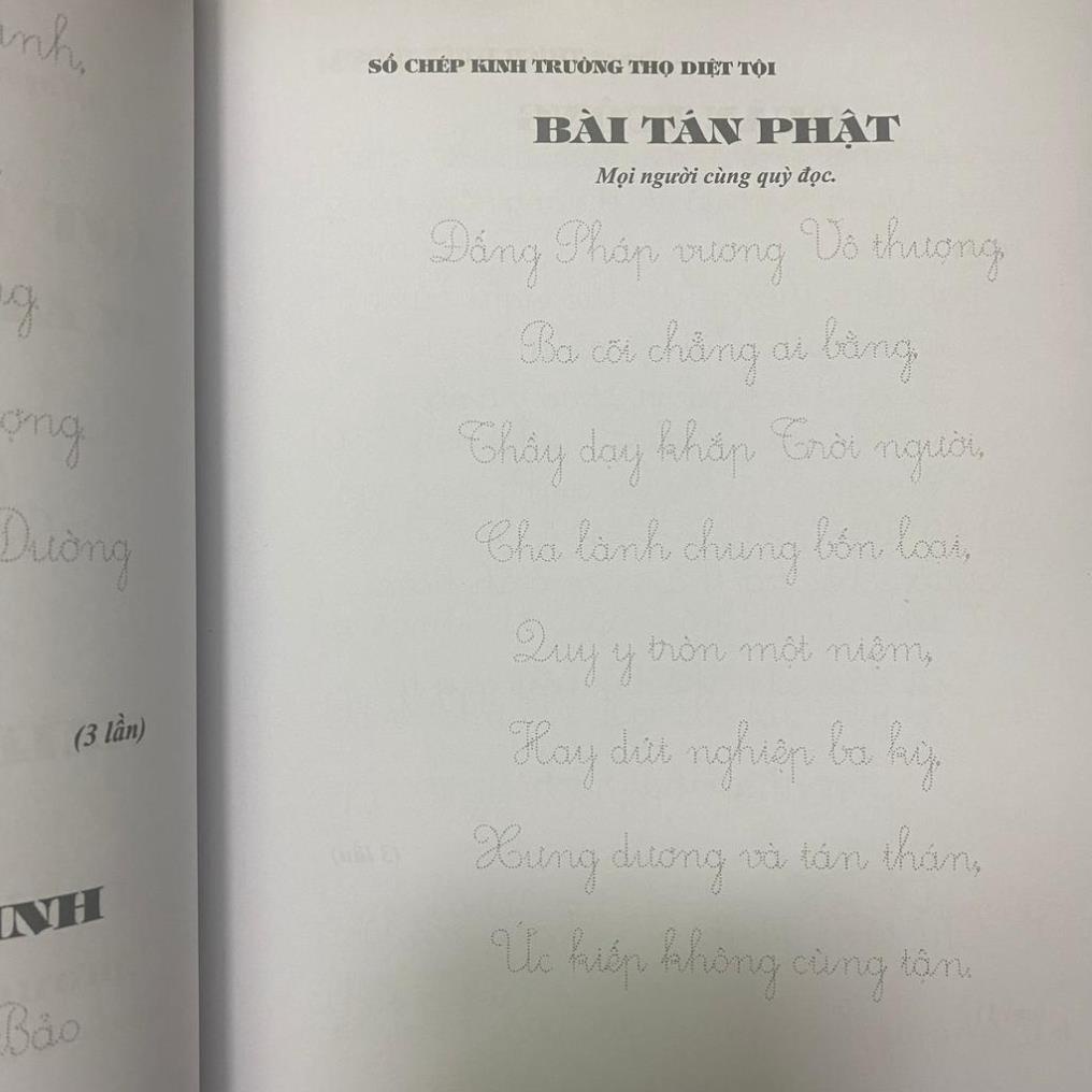 Tặng viết, SỔ CHÉP KINH TRƯỜNG THỌ DIỆT TỘI IN CHỮ NÉT MỜ KHỔ A4 LÒ XO