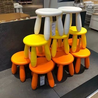ghế đẩu MAMMUT IKEA