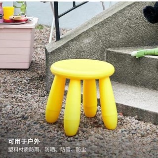 ghế đẩu MAMMUT IKEA