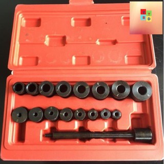 Bộ dưỡng căn lá côn, bộ chỉnh tâm ly hợp Thái Lai