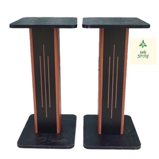 Chân loa gỗ , Chân loa đứng