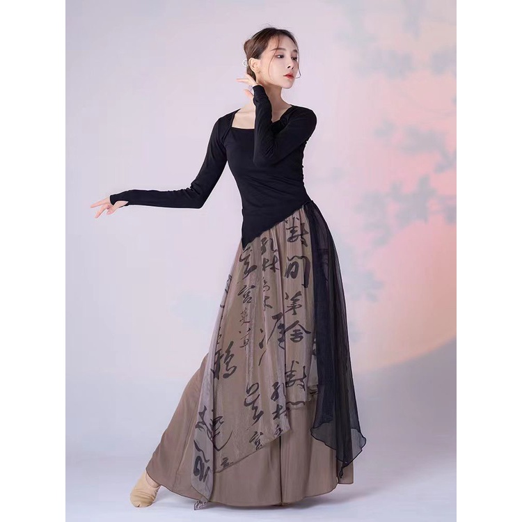 Quần Váy Múa Phong Cách Trung Hoa Cổ Điển Cho Nữ Mã 9.6