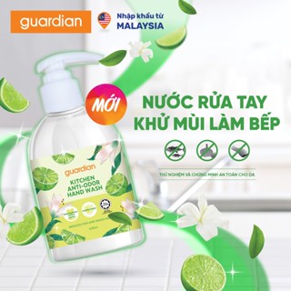 Nước Rửa Tay Khử Mùi Làm Bếp Guardian Anti-Odor Kitchen Hand Wash 500ml