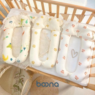 Gối chữ U cho bé Boona Muslin cao cấp shop BECON ruột bông