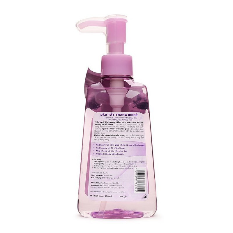 Dầu Tẩy Trang Cho Mọi Loại Da Biore 150ml