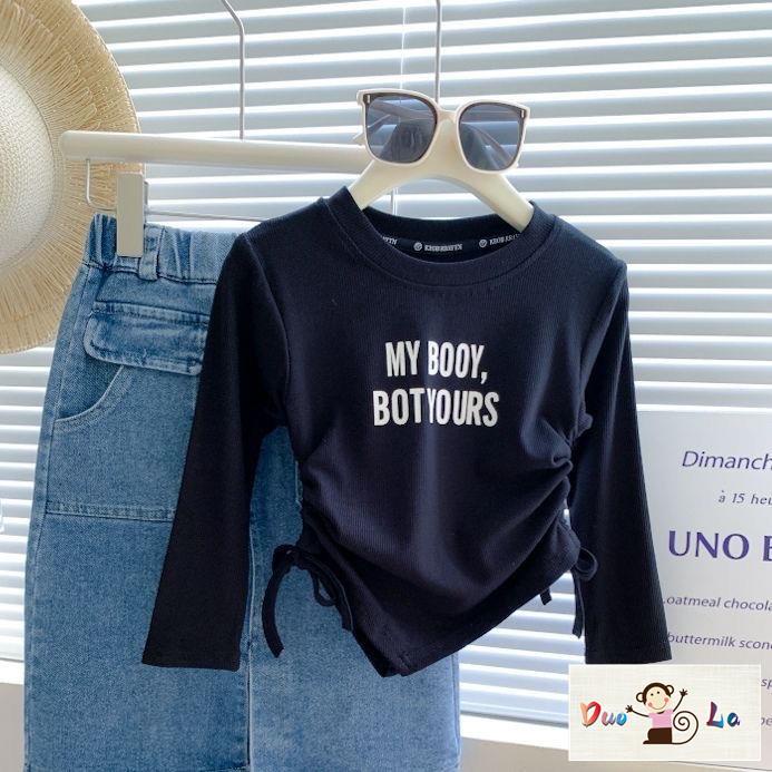 Doula Áo Thun Tay Dài Co Giãn In Chữ Hai Mặt Phối Dây Rút Thời Trang Hàn Quốc 2023 Cho Bé Gái