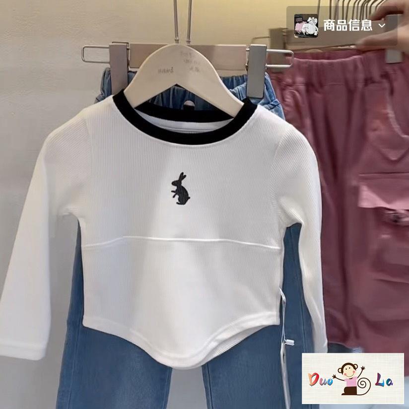 Doula Áo Thun Tay Dài Phong Cách Hàn Quốc Thời Trang Xuân Thu 2023 Dành Cho Bé Gái