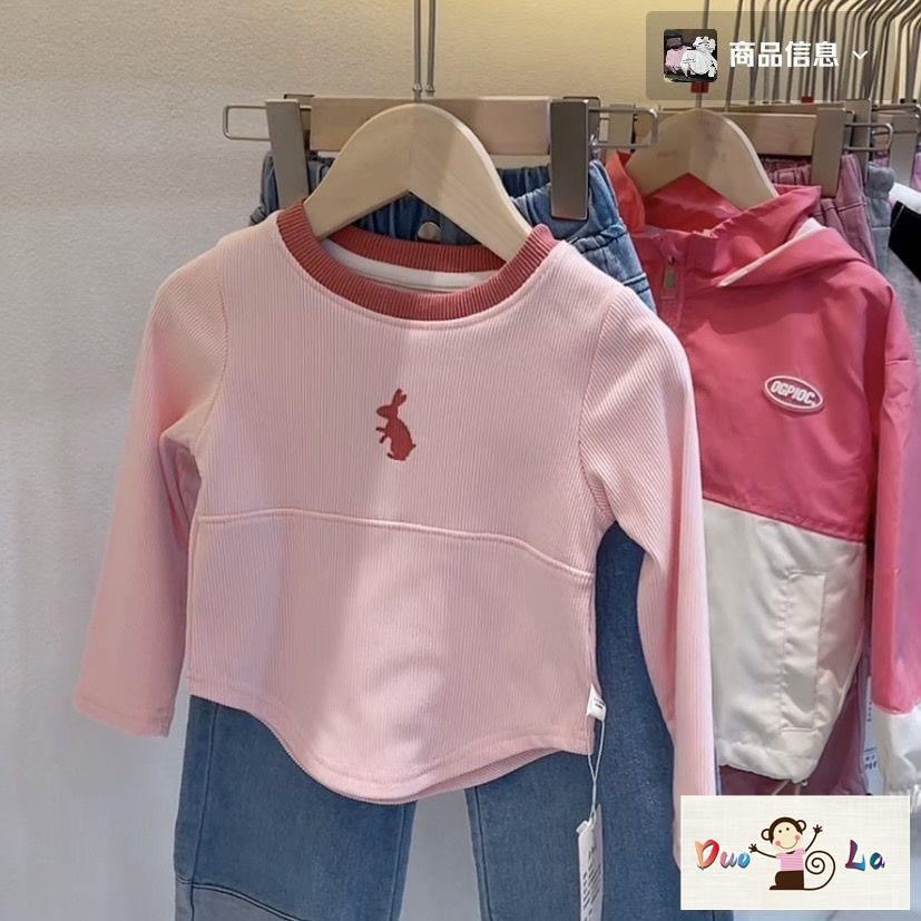 Doula Áo Thun Tay Dài Phong Cách Hàn Quốc Thời Trang Xuân Thu 2023 Dành Cho Bé Gái