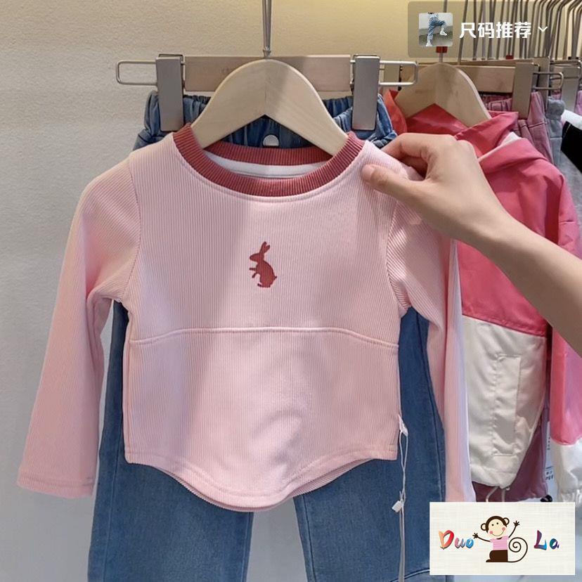 Doula Áo Thun Tay Dài Phong Cách Hàn Quốc Thời Trang Xuân Thu 2023 Dành Cho Bé Gái