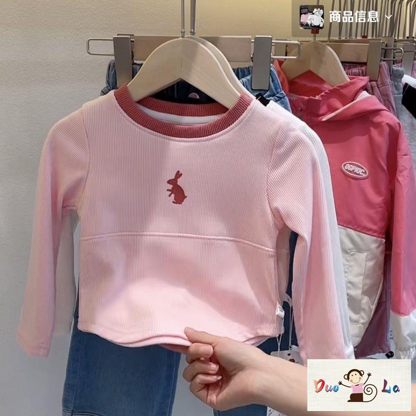 Doula Áo Thun Tay Dài Phong Cách Hàn Quốc Thời Trang Xuân Thu 2023 Dành Cho Bé Gái